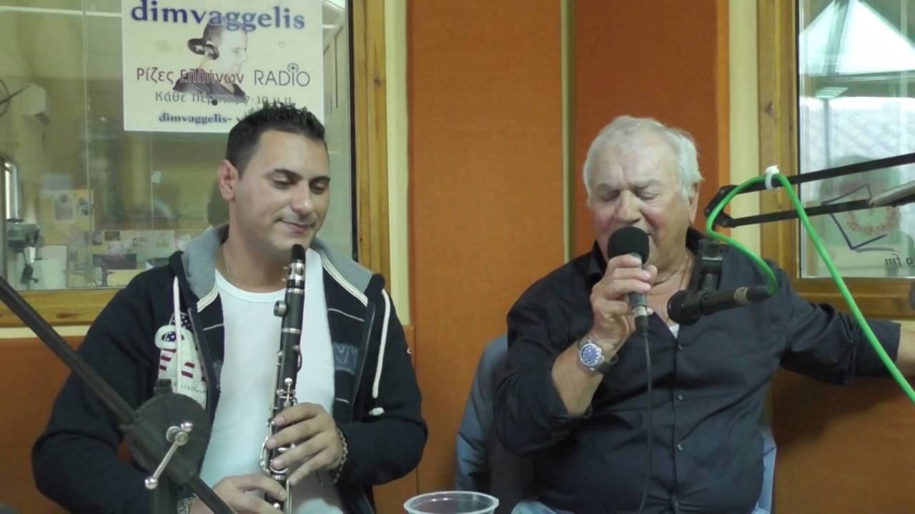 Στερέψανε οι ποταμοί-Αμανές-Σκαφίδας