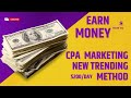 Unlocking CPA Marketing Secrets: Boost Conversions with Fake Signup Method!