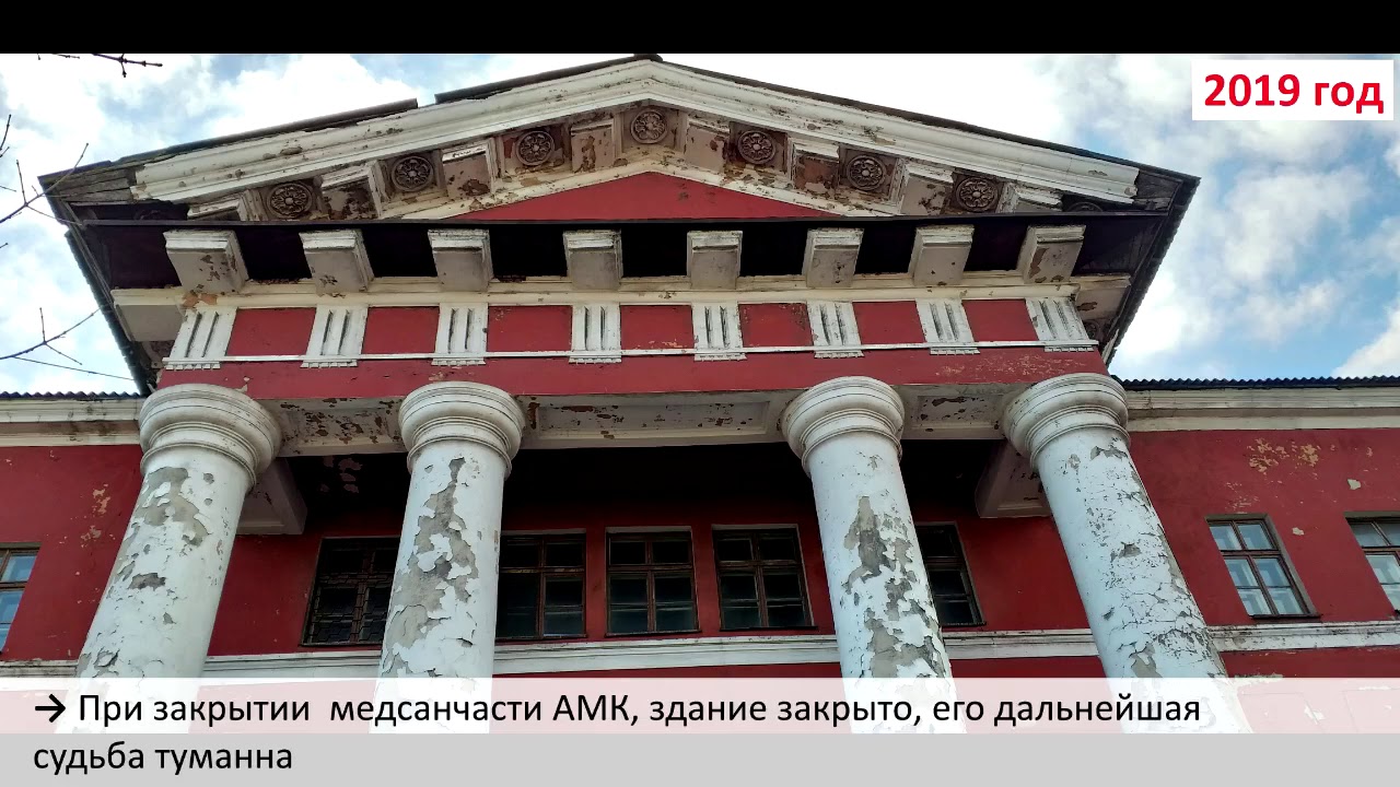 Вк алчевск авто
