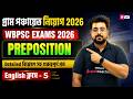 WB Gram Panchayat, WBPSC Miscellaneous 2026 | English Class | Important Questions By Goutam Sir