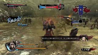 Will It Kill Submission Sengoku Basara 4 Sumeragi screenshot 5
