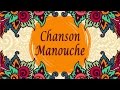 Various artist  chanson manouche