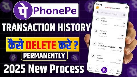 PhonePe Transaction history delete kaise kare permanently |How to delete PhonePe transaction history