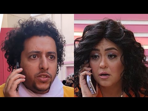 الناس اللي بتخبي ان جالها شغل | صلاح الدالي