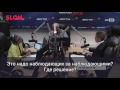 Маркин отвечает на вопросы об арестах в СК