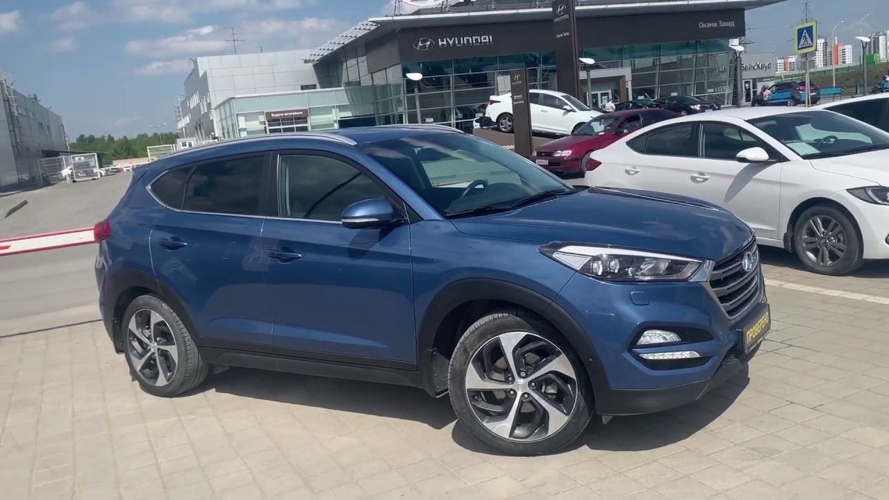 Hyundai tucson avito