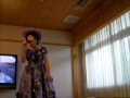 月がとっても青いから すまちゃん 福祉慰問