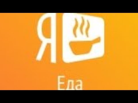 Эфир телеканала еда. Логотип канала еда. Телеканал еда ТВ. Эмблема для телеканала о еде.