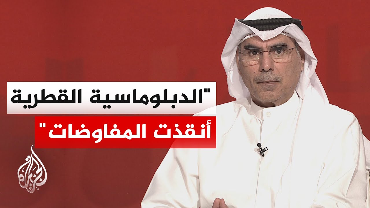 ������� �����: ��� ������ ���� ����� ������� ������� ���� ������ ����������
 - نشر قبل 10 دقيقة