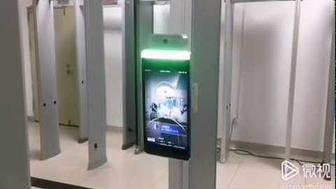 Intelligent face recognition infrared body temperature monitoring system