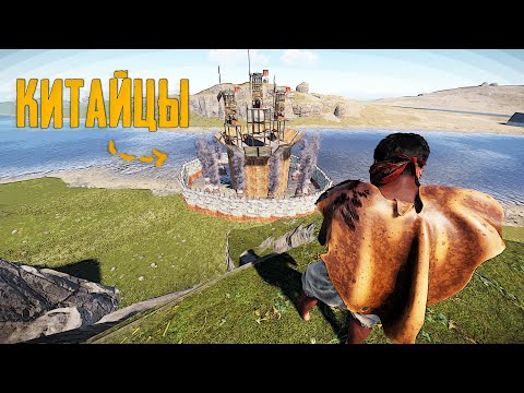 Видео: Мы не готовились к такому! Выживание среди кланов в Раст Rust