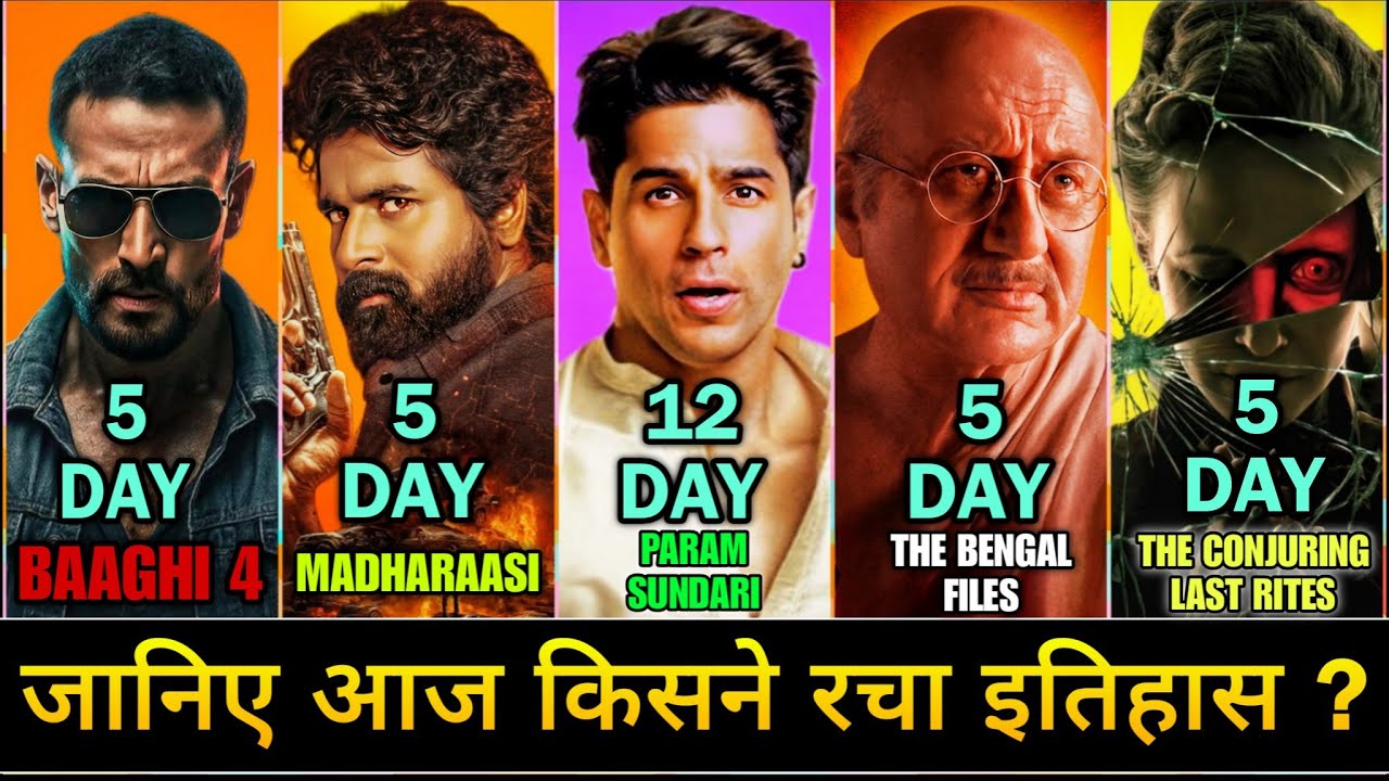 Baaghi 4 Box Office Collection Day 5 | The Conjuring | Madharaasi | Param Sundari | The Bengal Files