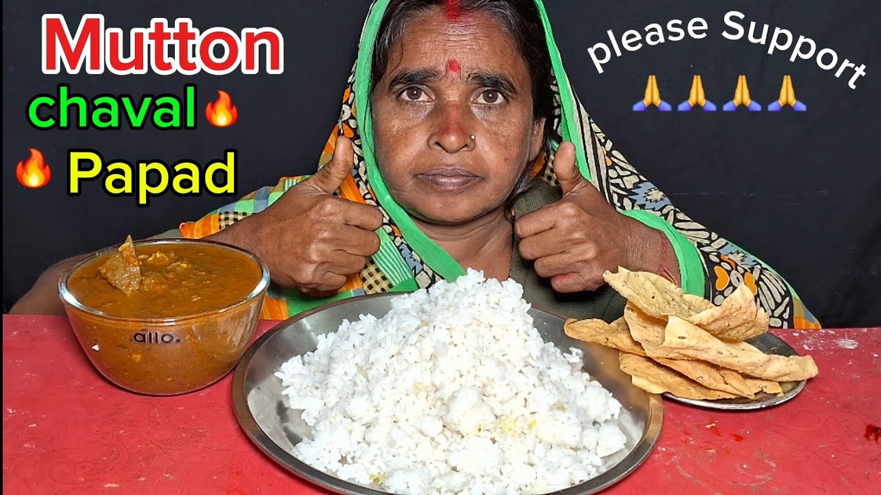 Mutton chaval and papad eating 😋 #totalfoodeating #food #mukbang #mutton #mutton #muttoncurry