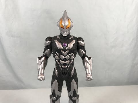 Ultra Monster Deluxe Vinyl