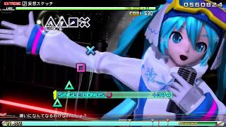 Project DIVA Future Tone - Mousou Sketch - Extreme Perfect