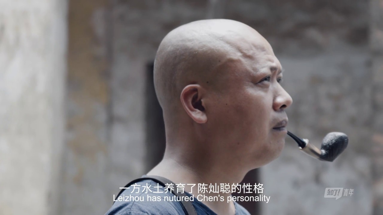 the GREAT SHOKUNIN S1E14 「PIPE MASTER LEIZHOU CHEN」 【4K】