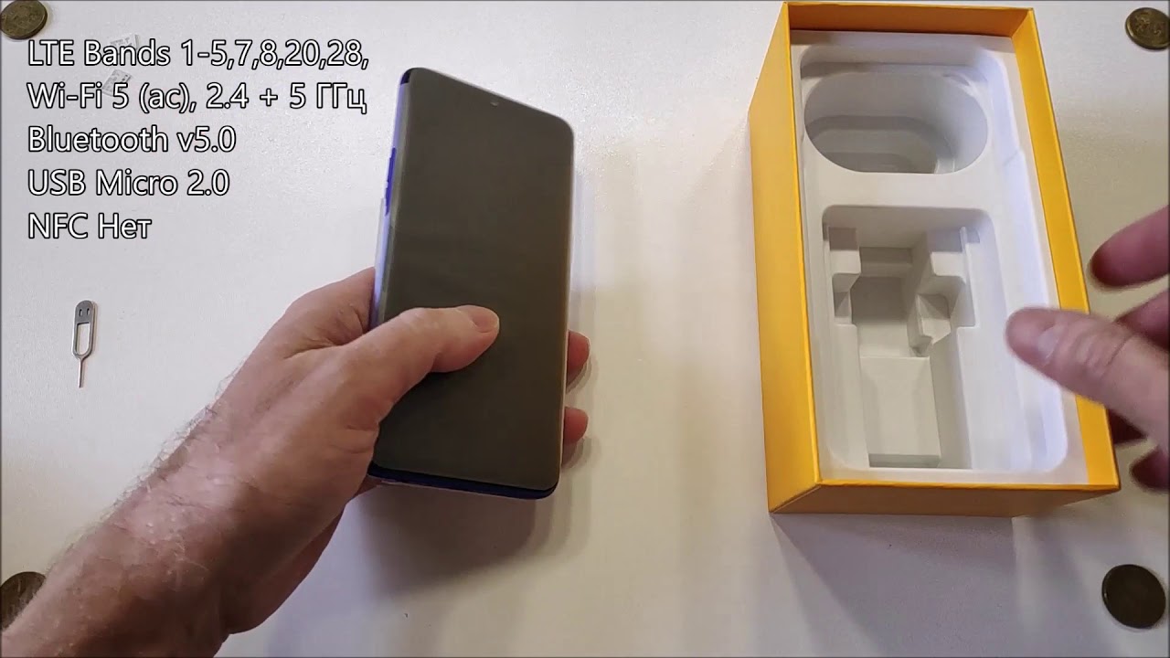 Realme 3 Pro - распаковка, предварительный обзор