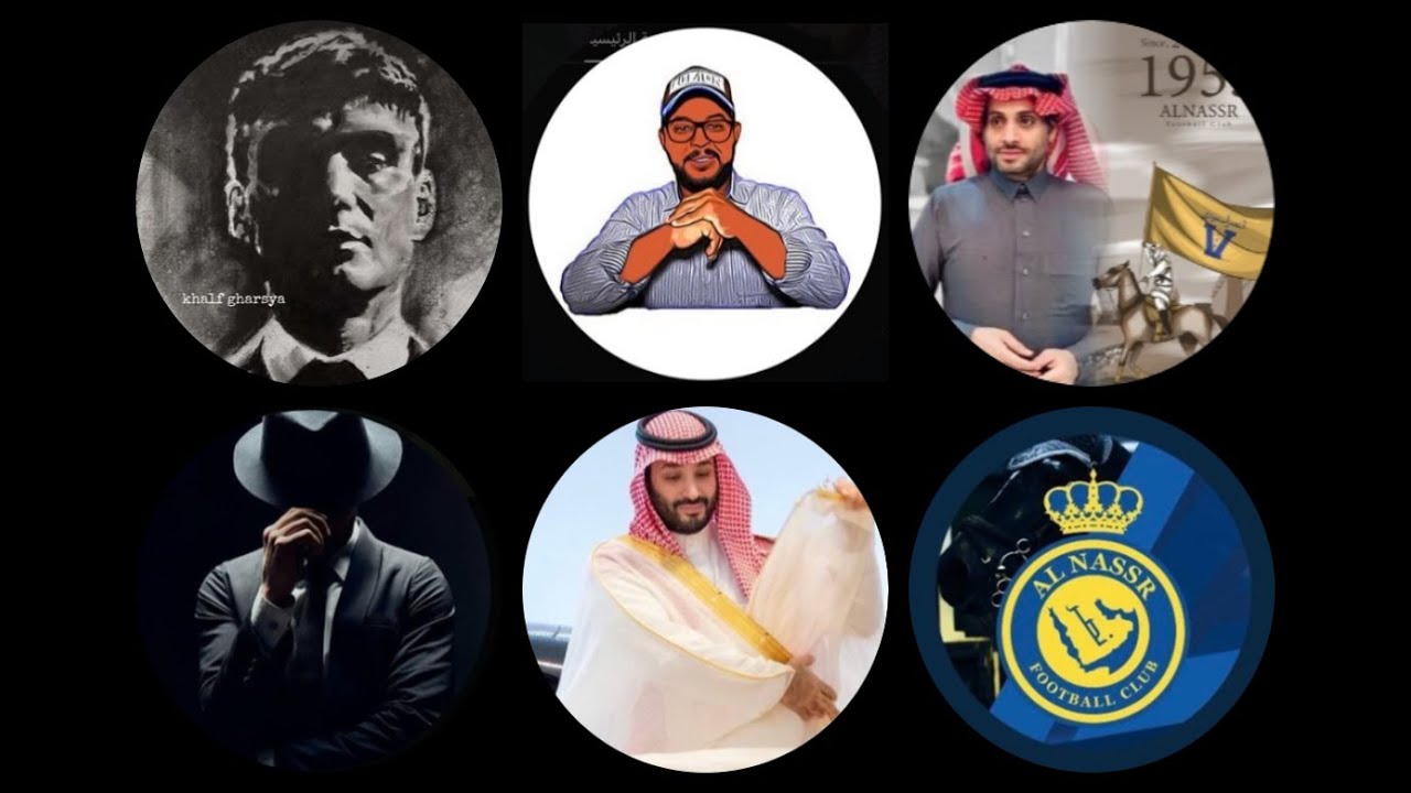 فصلة جماهير #النصر بسبب #الاهلي 🙆‍♂️🟡🔵| مساحة خلف جارسيا الكاملة [ امة النصر ]🔥🔥🔥