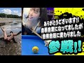 変態コメント欄全員参戦！！ズル剥け