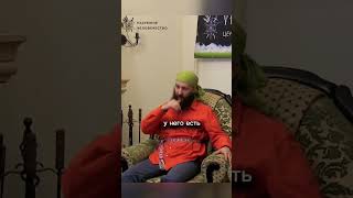 что происходит когда думаешь о человеке #эзотерическийпсихолог #тонкийплан
