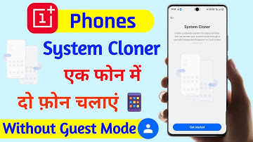 Oneplus Phones me system cloner setting kya hai | How use system cloner setting