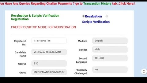How to apply for_-_ Semester Revaluation_-_ in your mobile||Andhra Universit||#revaluation#degree