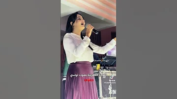 جروحي و الامي اللهجه المغربيه بصوت تونسي حالات واتس حب Shortvideo 