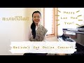 Capture de la vidéo Belinda's 2Nd Online Concert: Happy Lao New Year!