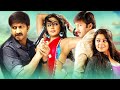 Salam Police Malayalam Movies | Malayalam Super Hit Full Movie | Malayalam Movie