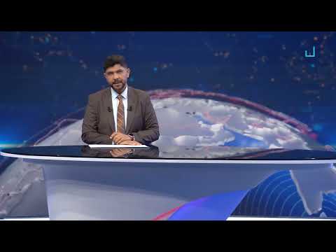 تدهور الأوضاع الاقتصادية والمعيشية في اليمن... تقرير للأمم المتحدة