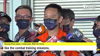 【TVBS English News】T-BE5A BRAVE EAGLE JET TRAINERS COME INTO SERVICE IN TAIWAN