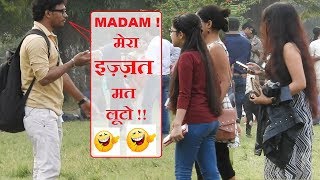 Ultimate Bakchodi on Girls! Comment Trolling India 2018,Prank in india,FunkyTV