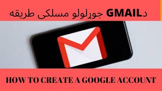 How to create a google account in Pashto screenshot 4