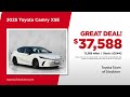 Used Sedan 05/25/2026 7442618