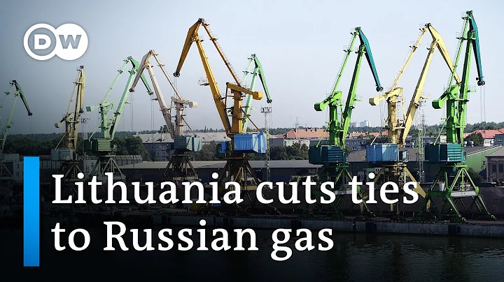 Lithuania ditches Russian gas thanks to LNG while EU remains heavily dependent | DW News - DayDayNews