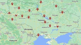 Тревога по всей Украине 15 ноября 2022 г. Запустили ракеты по нам