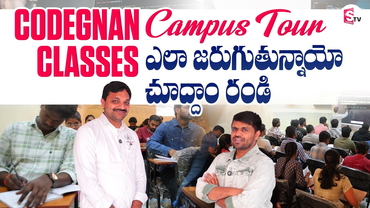 Codegnan Course Classroom Codegnan Campus Tour | Explore Classrooms, Training And Learning ...