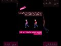 اه لو تعلمين كم احبكي لبكيتي خجلن 