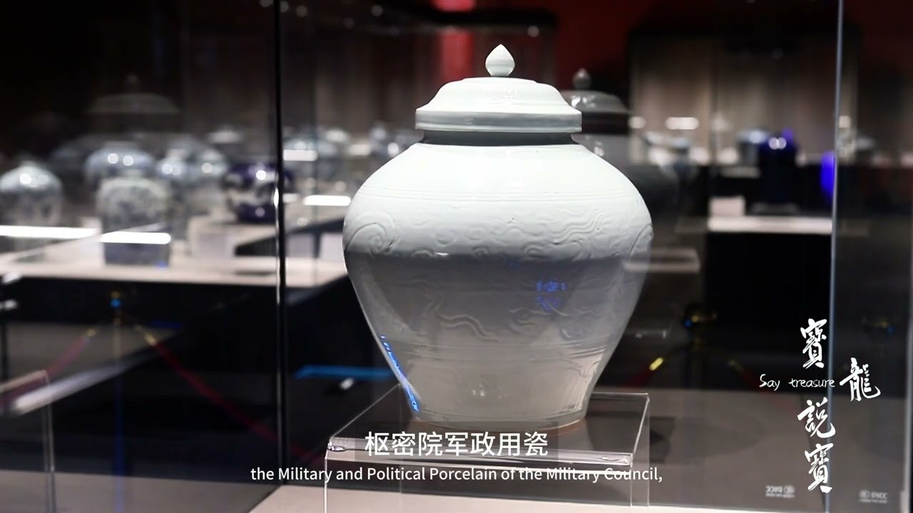 蔵から中国古銭と一緒の箱から出てきた 5体の内の1体 女の人の中国古
