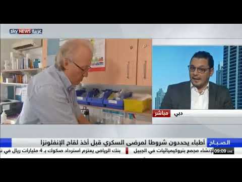 الطبيب أحمد عبد الحميد أخصائي الطب الباطني في مستشفى ميدكير للنساء والأطفال