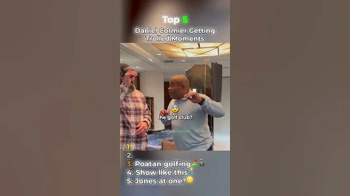 Top 5 Daniel Cormier Getting Trolled Moments 😭 #ufc #ufcvideo #danielcormier #islammakhachev