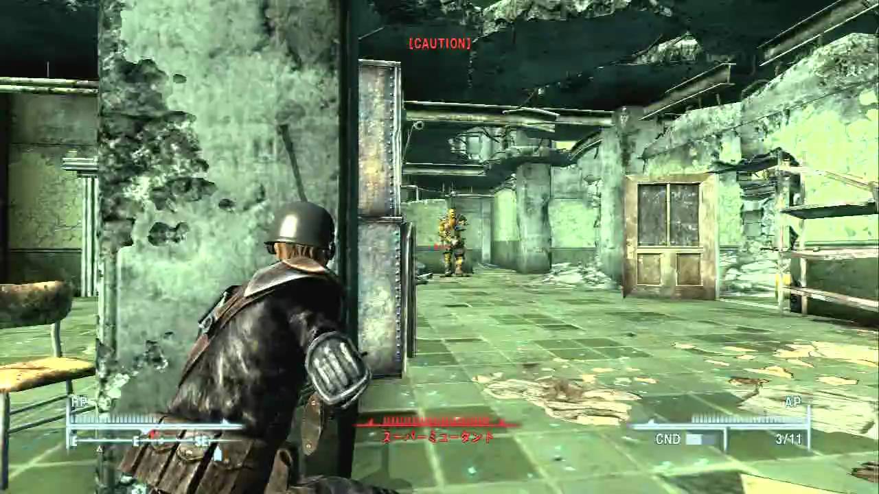 Ps3 Fallout３ プレイ動画 Vsスーパーミュータント軍団 Hd Youtube