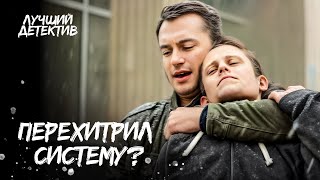 🧩🔥 РАССЛЕДУЕТ СЛОЖНЫЕ ДЕЛА, где другие бессильны! | ЛУЧШИЕ ДЕТЕКТИВЫ