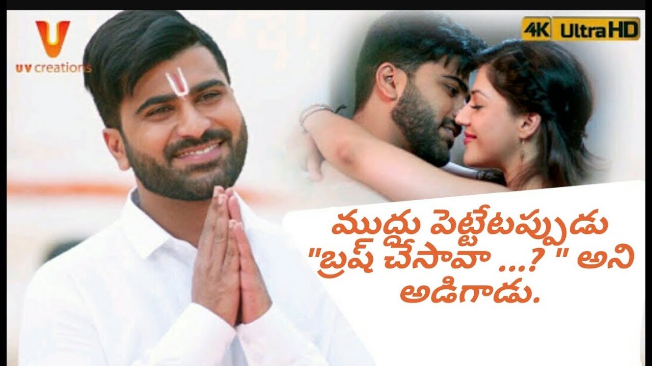 Saravanandh in & as "Mahanu bhavudu "