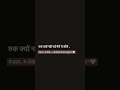#song #love #armindergill #please subscribe
