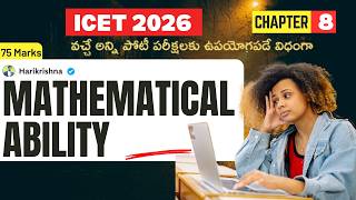 Mathematical Ability Icet 2026 Complete Syllabus Weightage Preparation Strategy My3 Academy