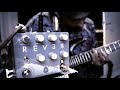 rain with the REVER from Old Blood Noise Endeavors & Datachoir