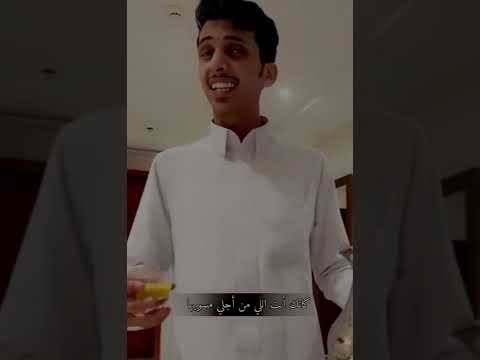 صبلي يانور عيني من الدلة