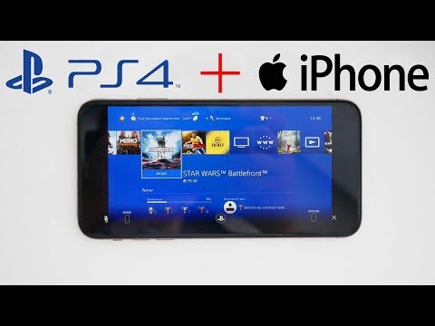Video: Priča Se Lahko Zažene V PC In IOS Skupaj S PS4