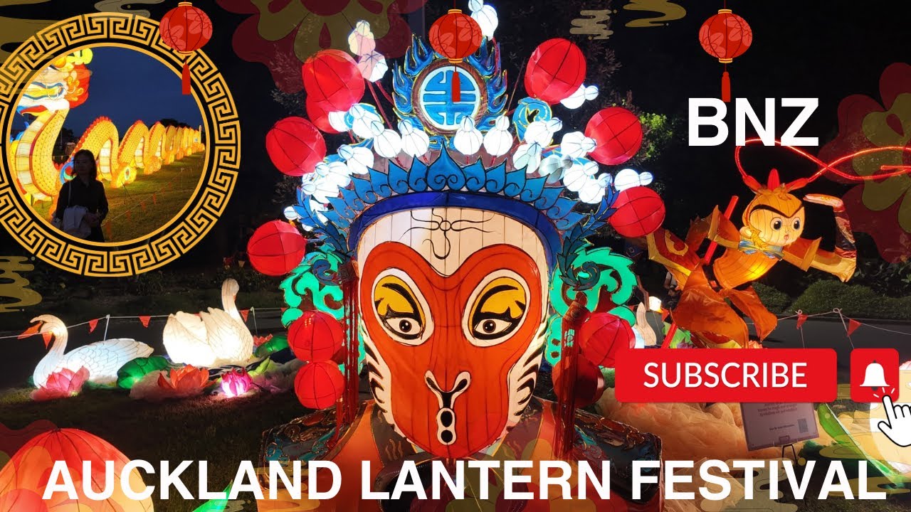 BNZ Auckland Lantern Festival | Auckland Lantern Festival